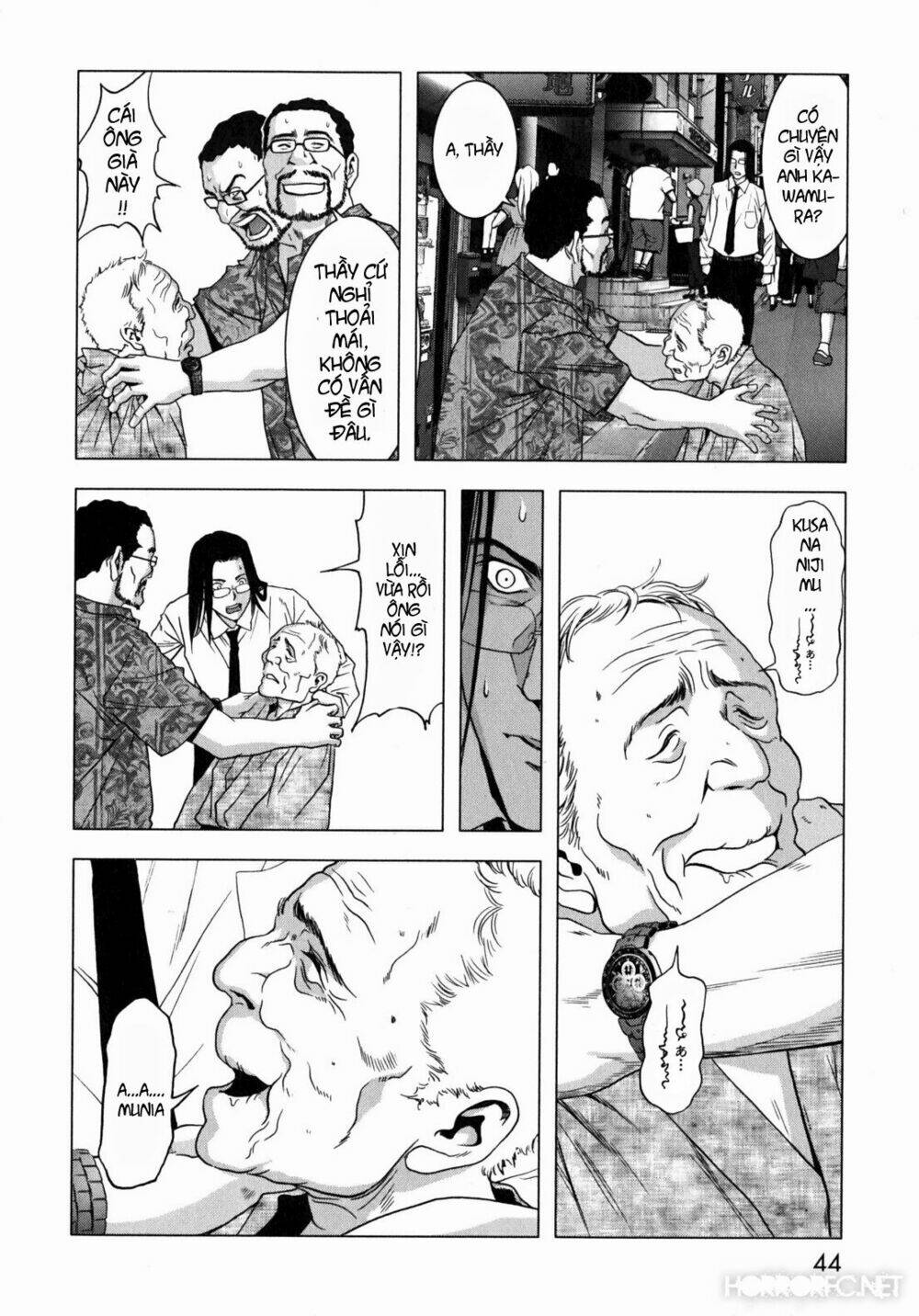 youkai hunter – yami no kyakujin chapter 1 46