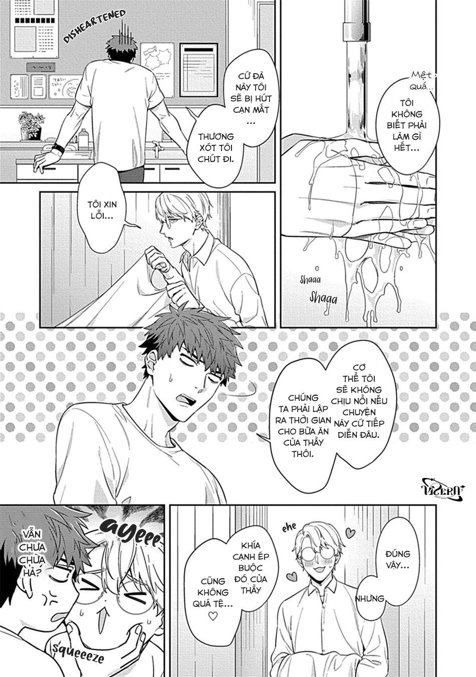 oneshot vicera comics house chapter 20.2 29