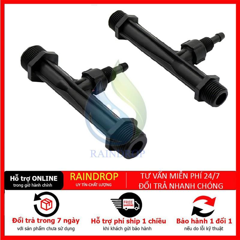 Venturi 34mm Bộ hút châm phân, thuốc bảo vệ thực vật... dùng trong hệ thống tưới nông nghiệp