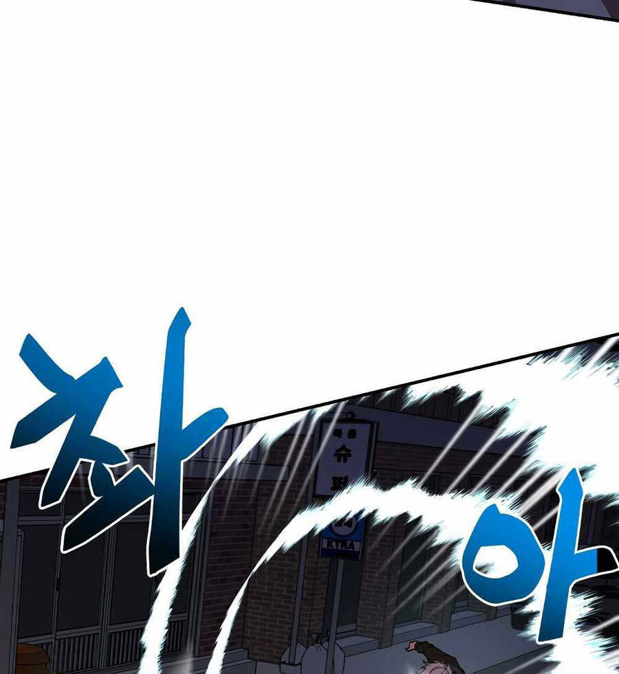 giả vờ làm kẻ vô dụng ở học đường chapter 44 22