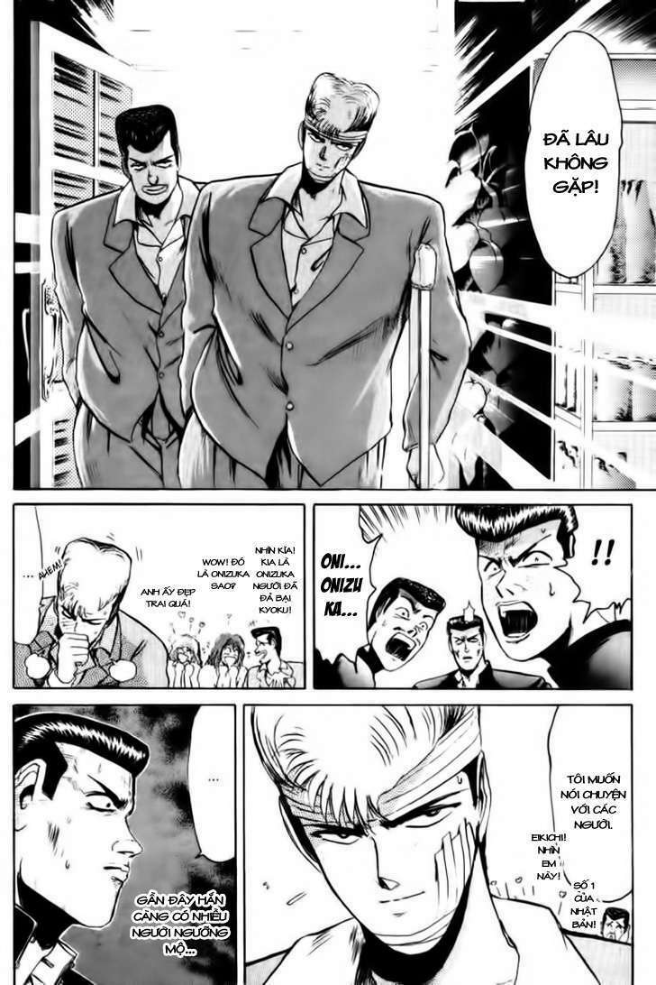 shonan junai gumi chapter 54 22