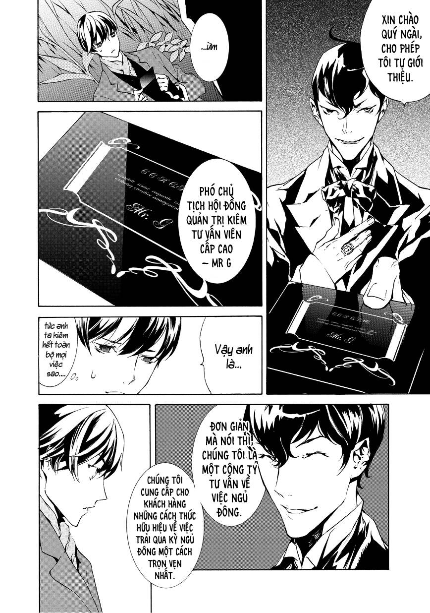 ari & kirigirisu chapter 3 9