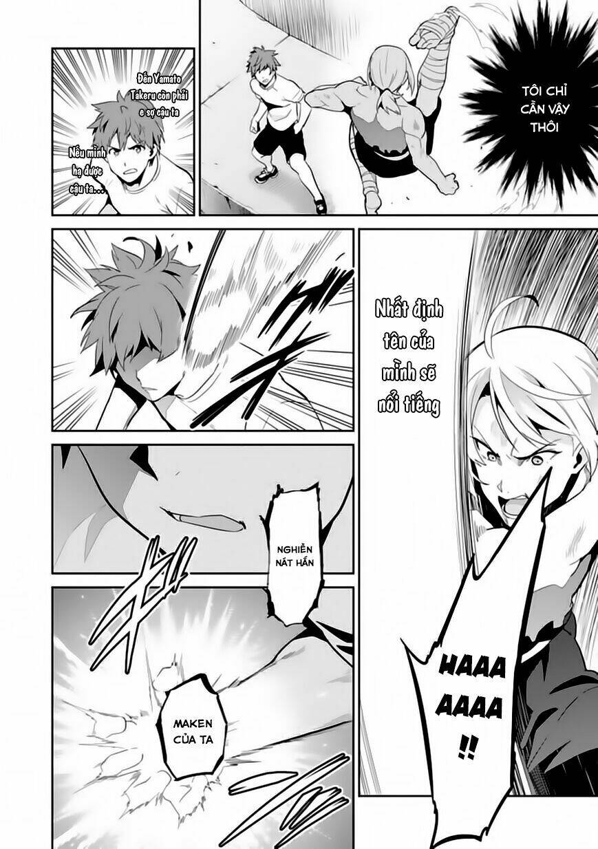 maken-ki! chapter 78 9