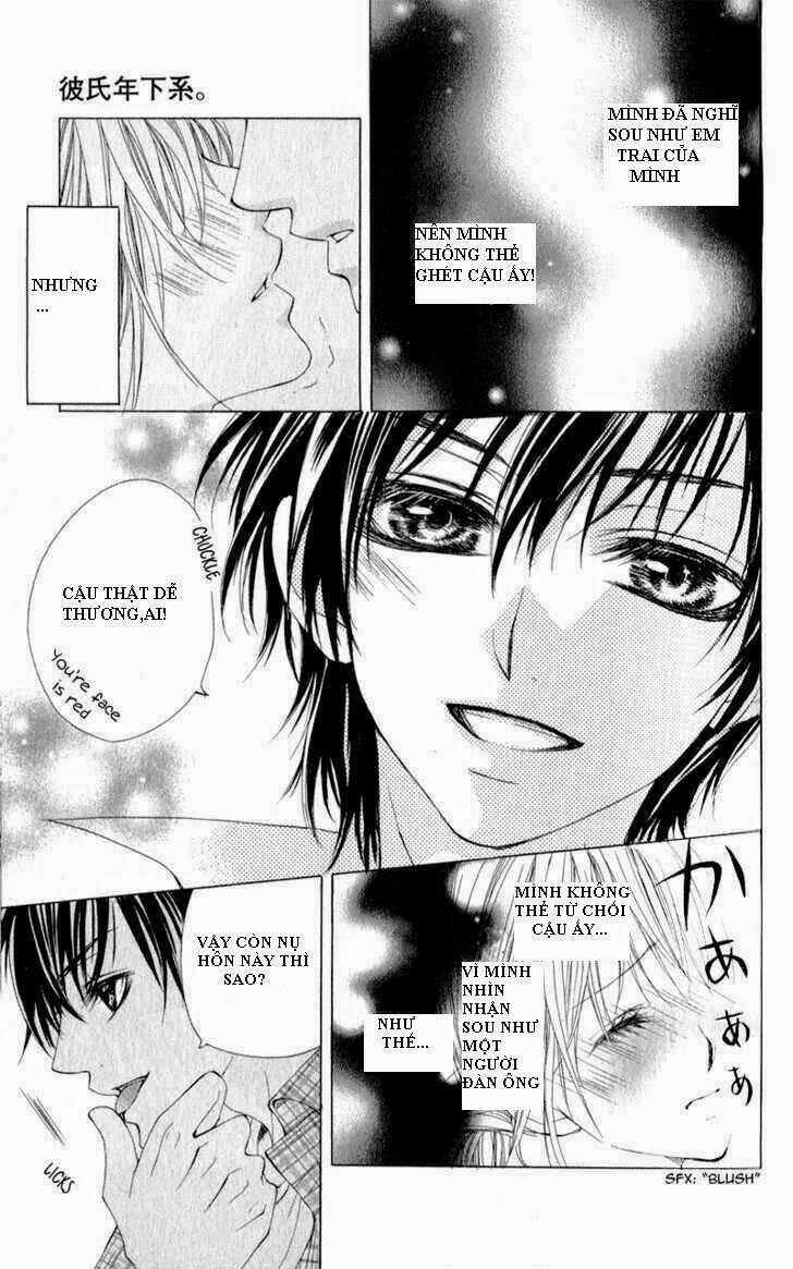 kareshi toshishitakei chapter 2 6