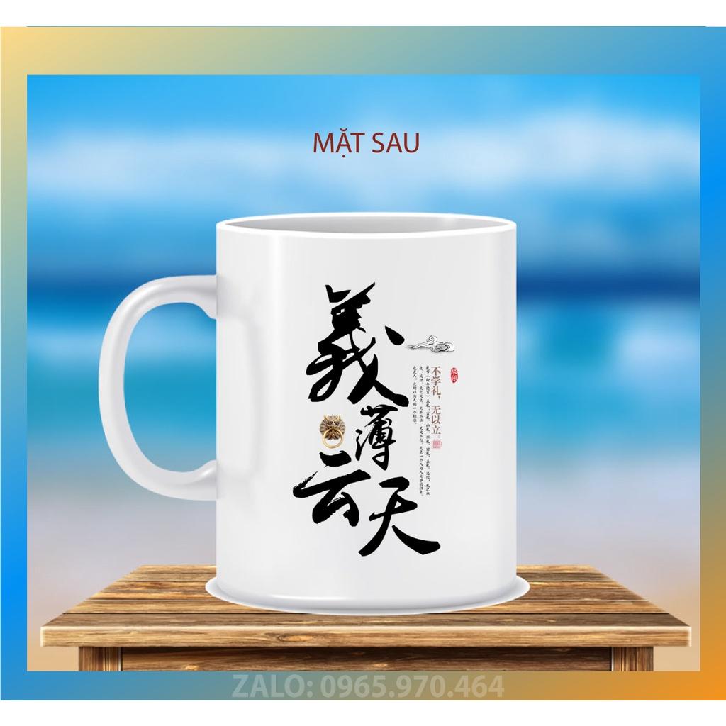 LY SỨ IN HỌA TIẾT HÌNH ĐỊA DANH NỔI TIẾNG THẾ GIỚI 1 - IN HÌNH THEO YÊU CẦU - HÌNH CÁ NHÂN, LỚP HỌC, CÔNG TY
