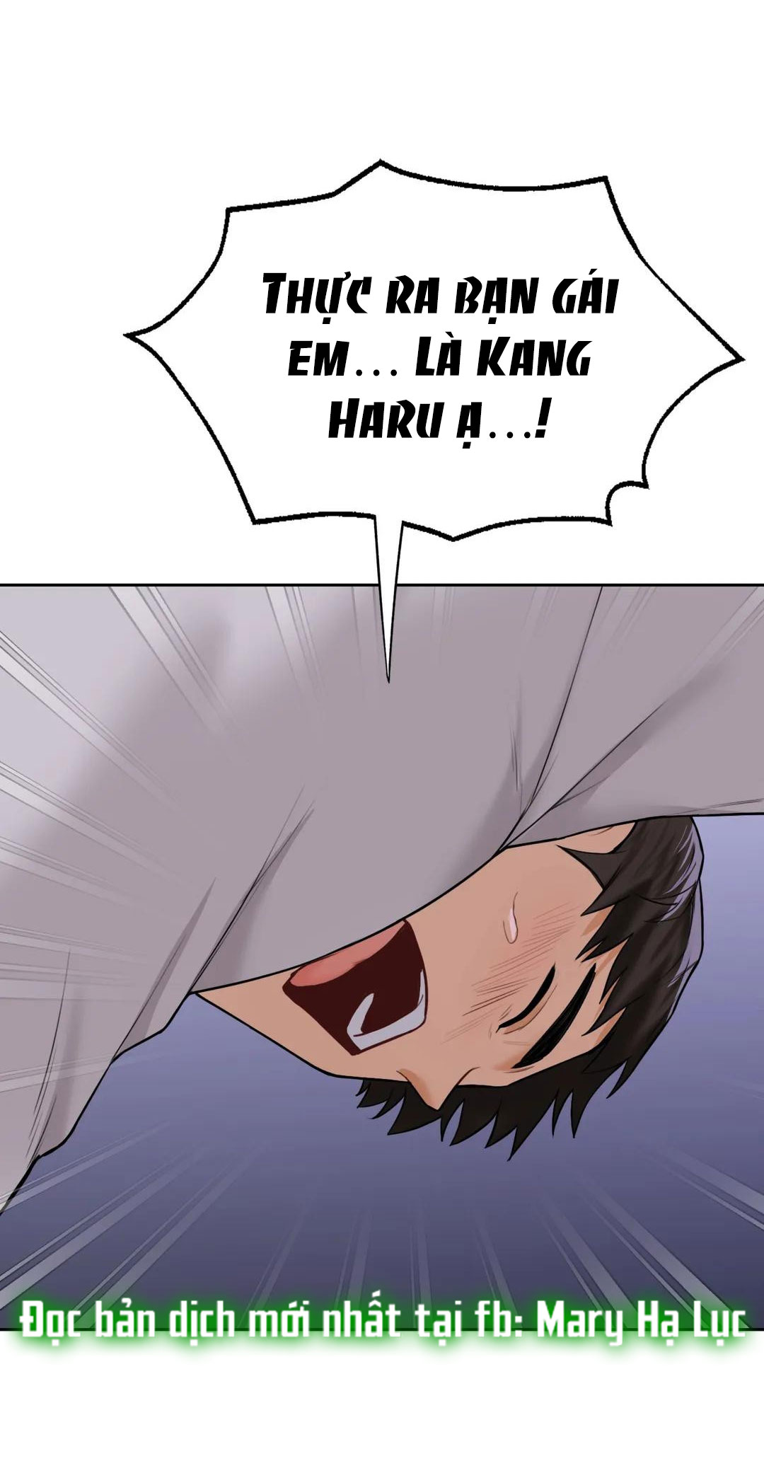 [18+] không là bạn bè chapter 43.1 12