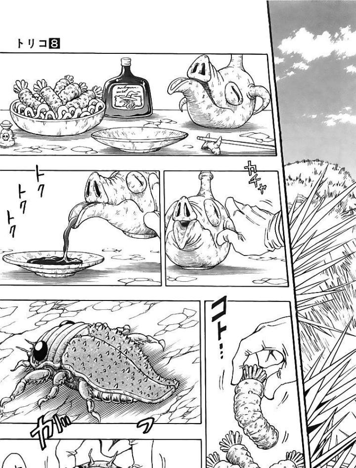 thánh tỏi sành ăn chapter 63 8