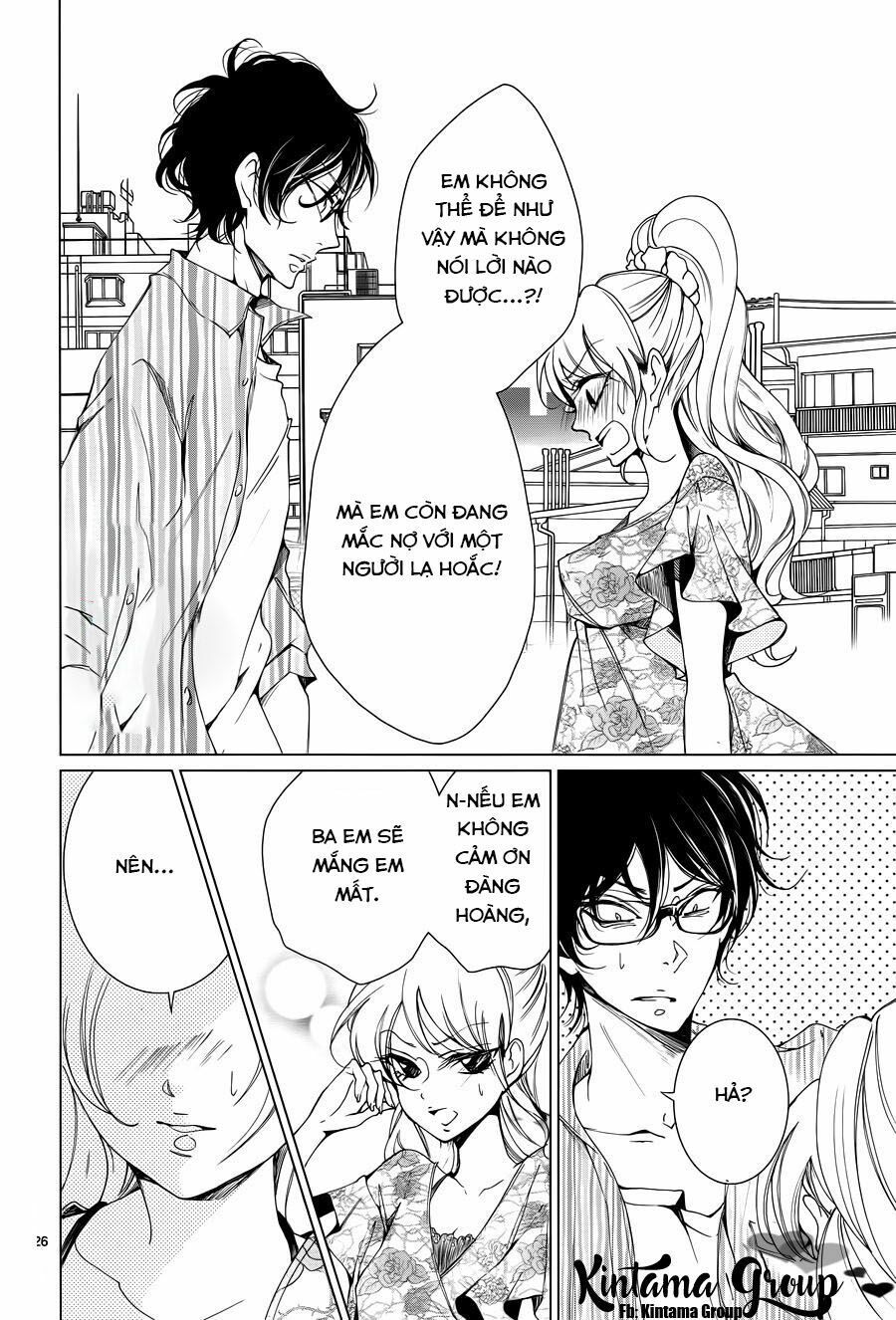 shitsuji-tachi no chinmoku chapter 1 24