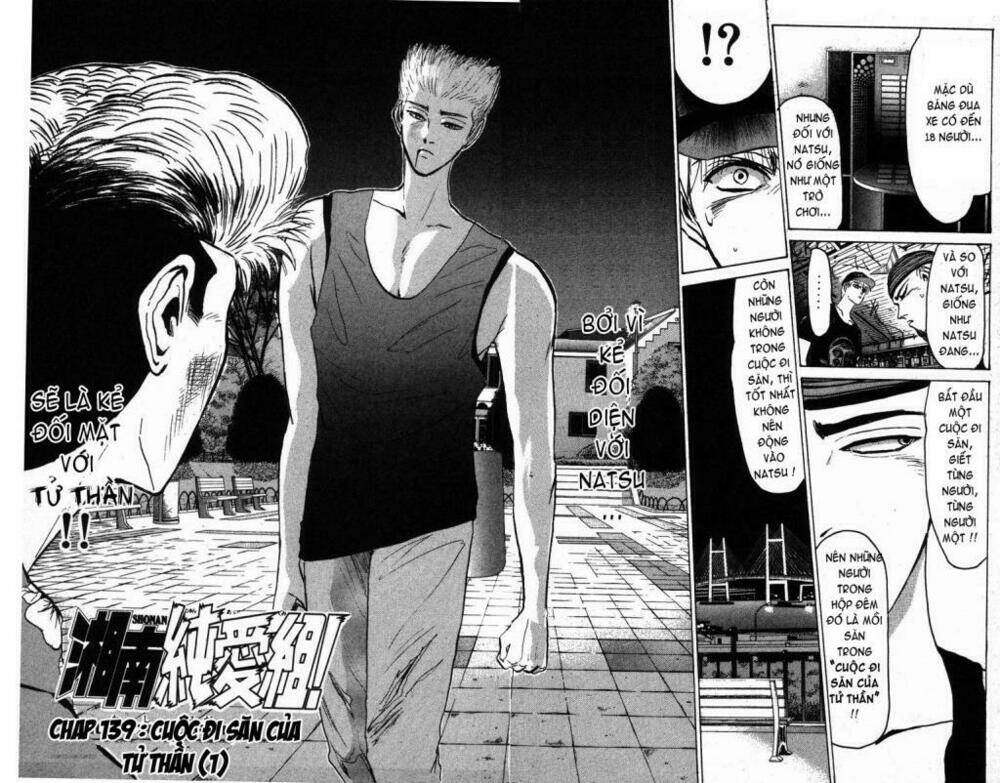 shonan junai gumi chapter 139 3