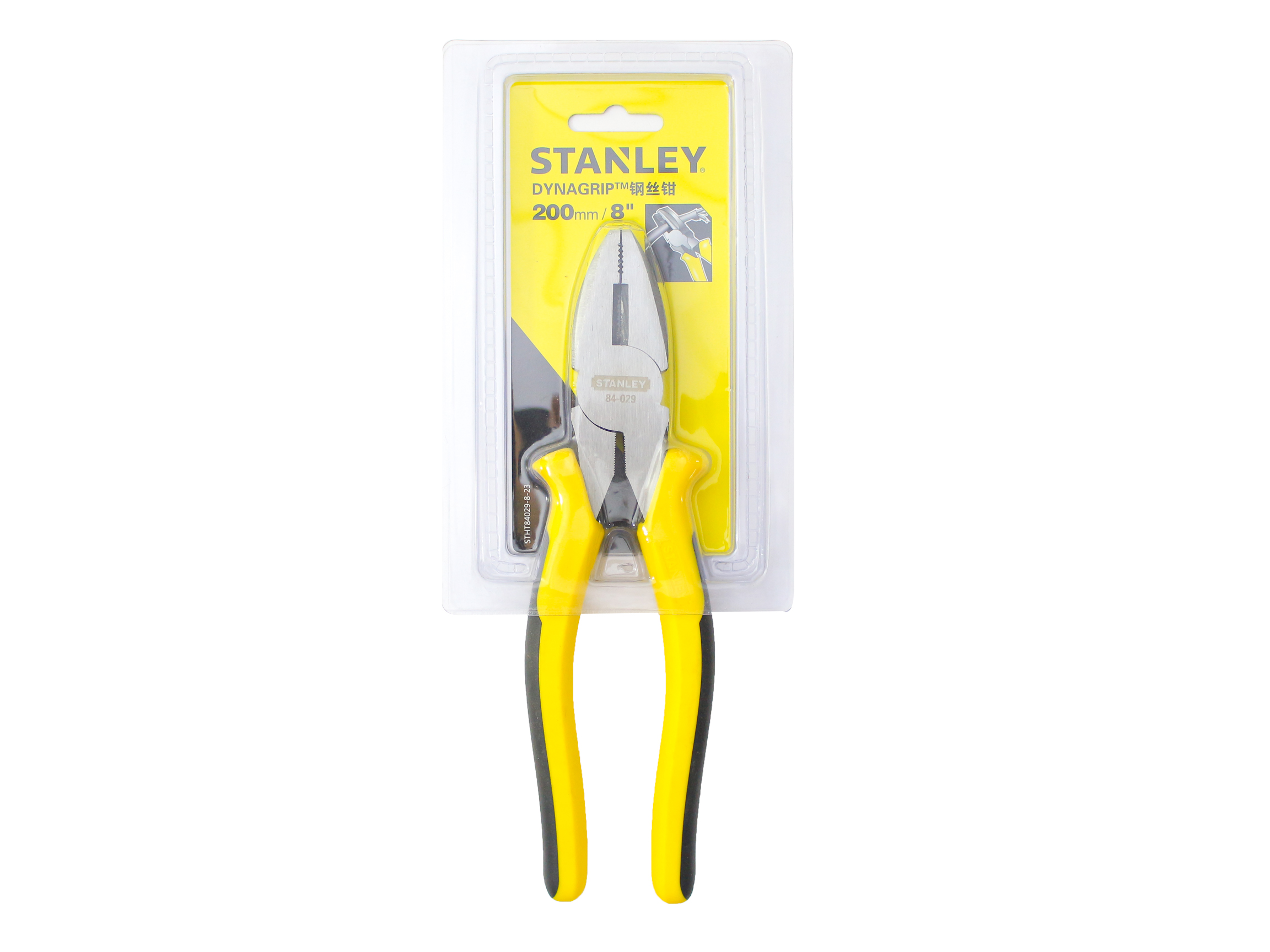 Kềm điện 8&quot; Stanley STHT84029-8