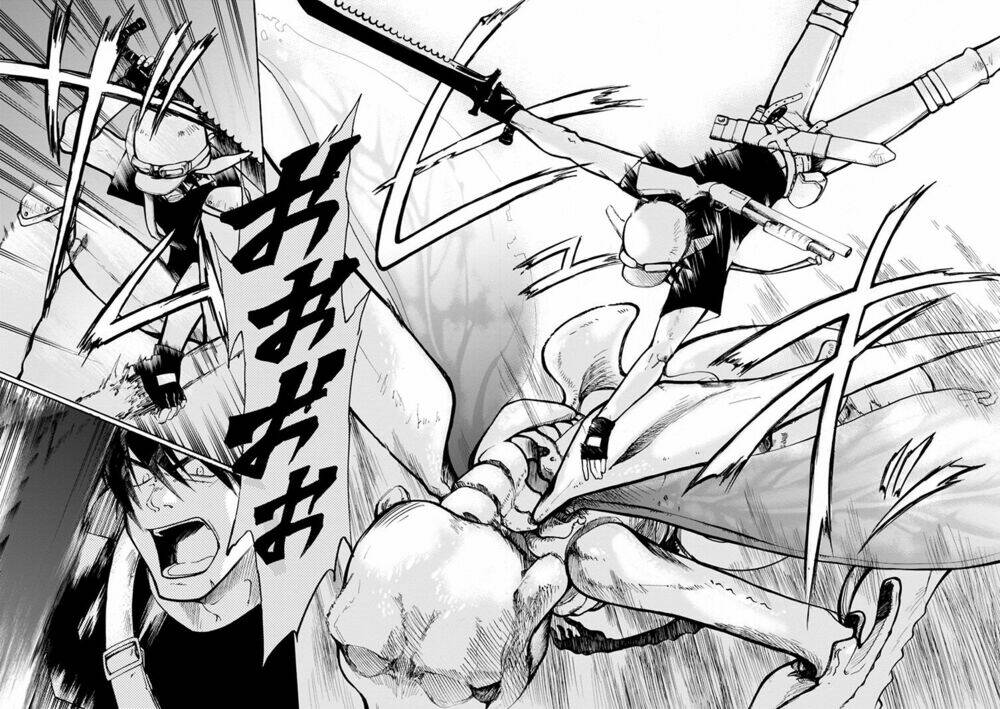 mushikago no cagaster chapter 1 11