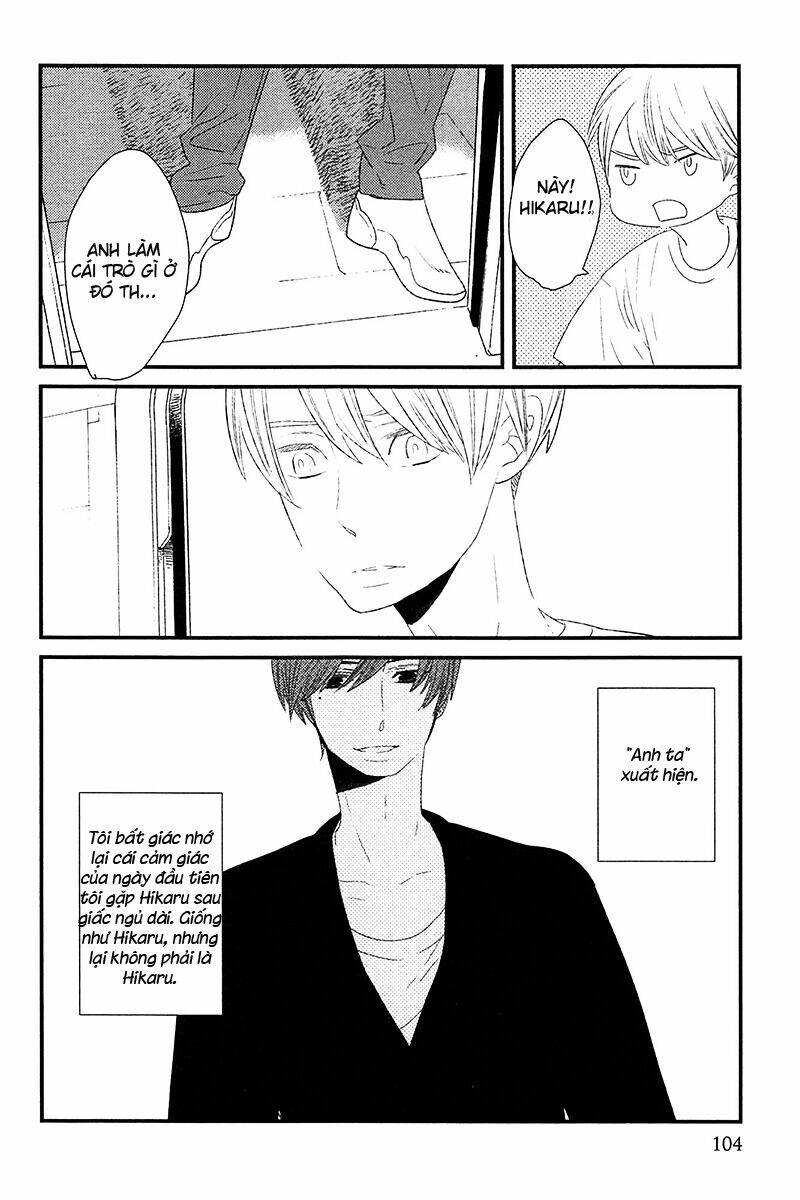 500-nen no itonami chapter 4 4