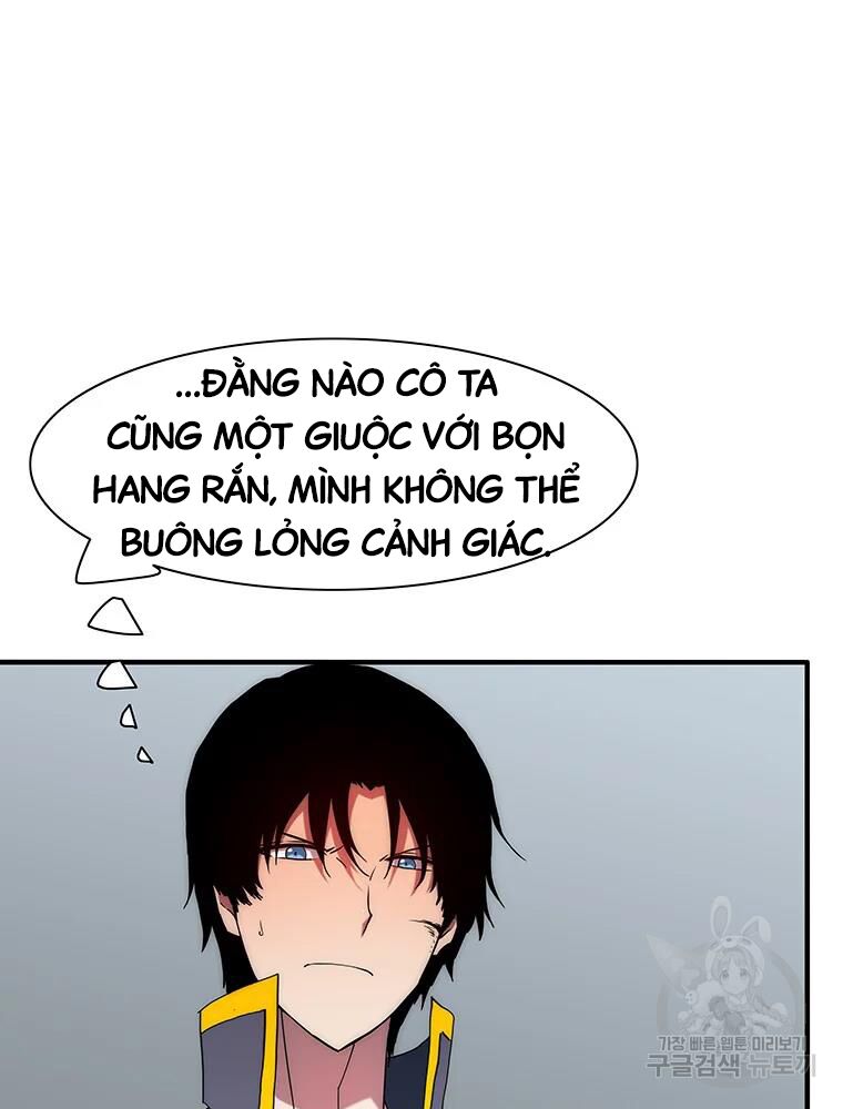 các chòm sao chỉ chú ý mình tôi chapter 33 63