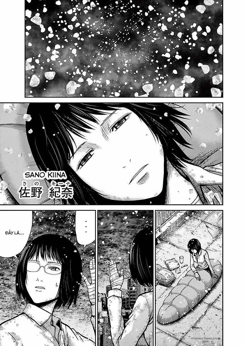 imawa no michi no alice: alice on border road chapter 16 14