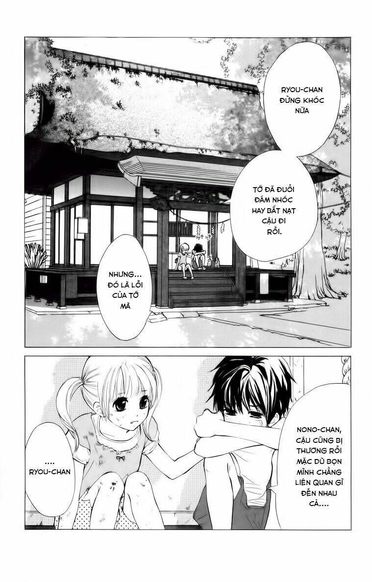 100% gokuama kareshi! chapter 1 7