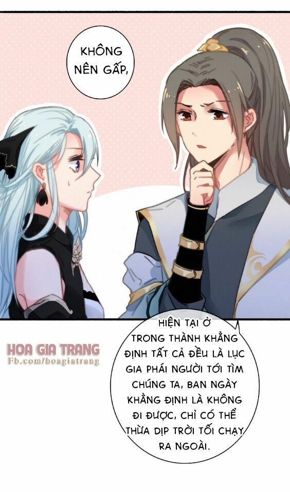 dữ tử thành thuyết chapter 5.2 7