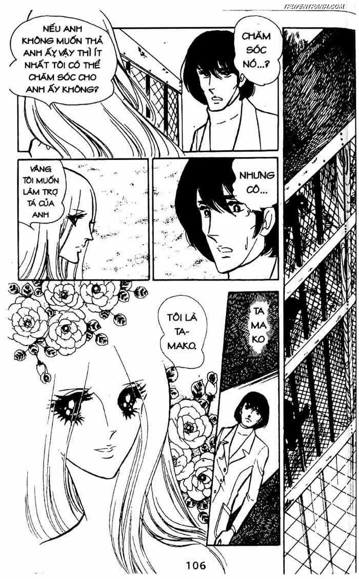 akuma no hanayome (bride of deimos) chapter 9.2 11