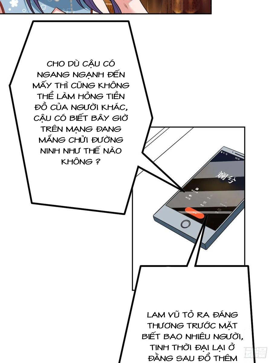 thí hôn lão công, cần giúp sức chapter 221 12