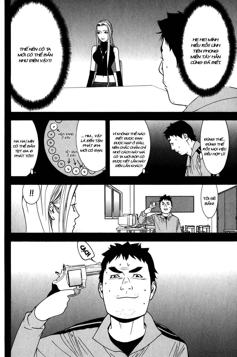 liar game chapter 64 12