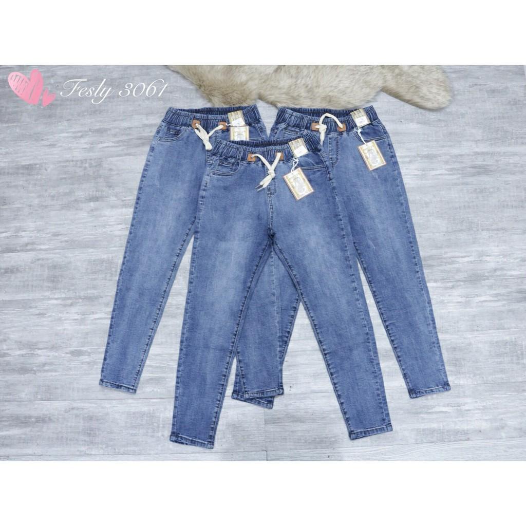 Quần Jeans Nữ Cạp Chun 3061 Cạp Cao