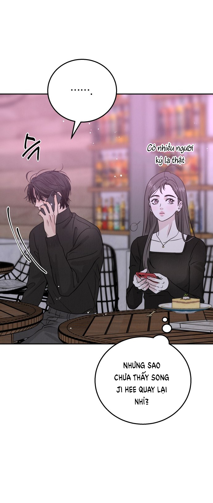 Thuyết Tình Yêu Ích Kỷ chapter 1.1 104