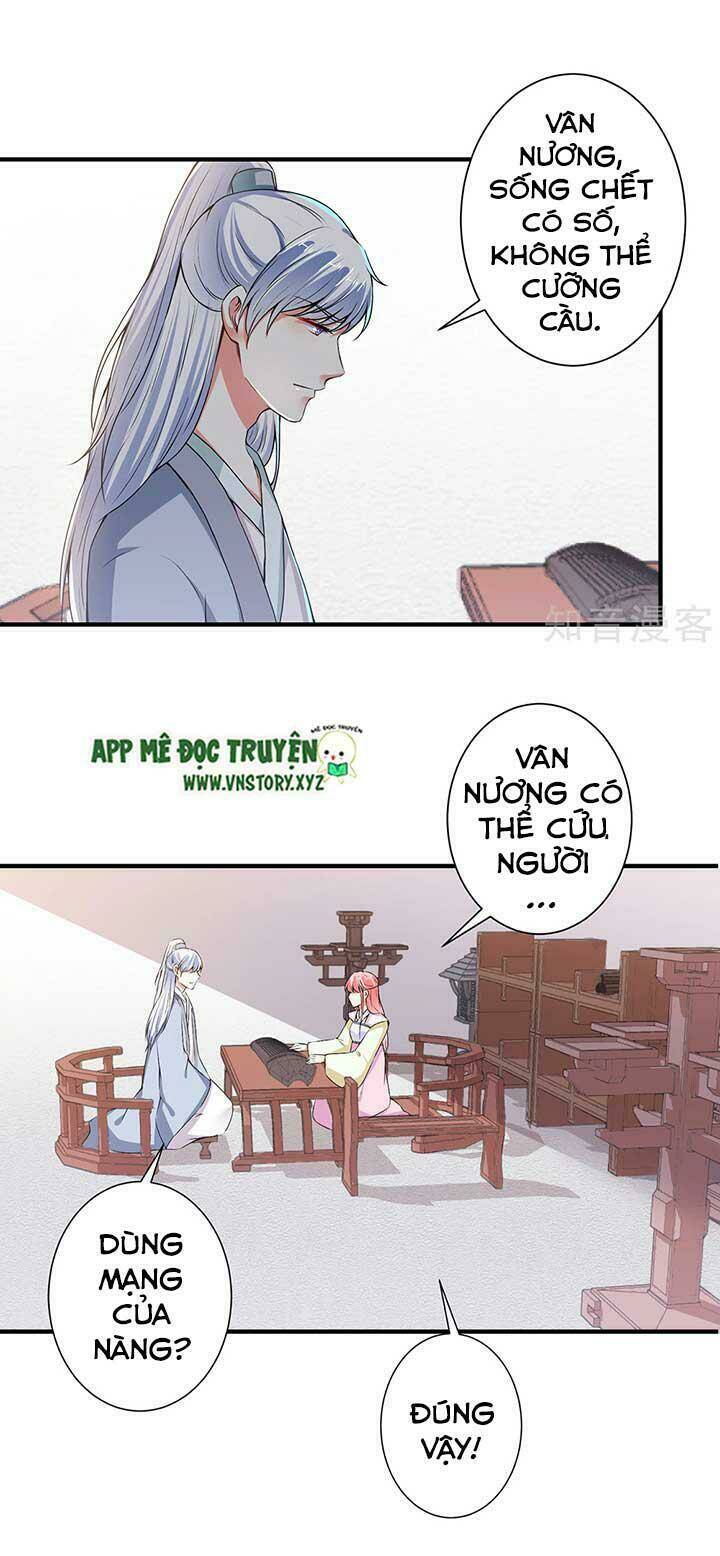 tổng tài đại nhân thật xấu hổ chapter 82 6