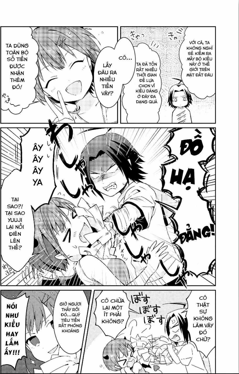 ore maou, maou dakedo baretenai yo ne? chapter 2 14