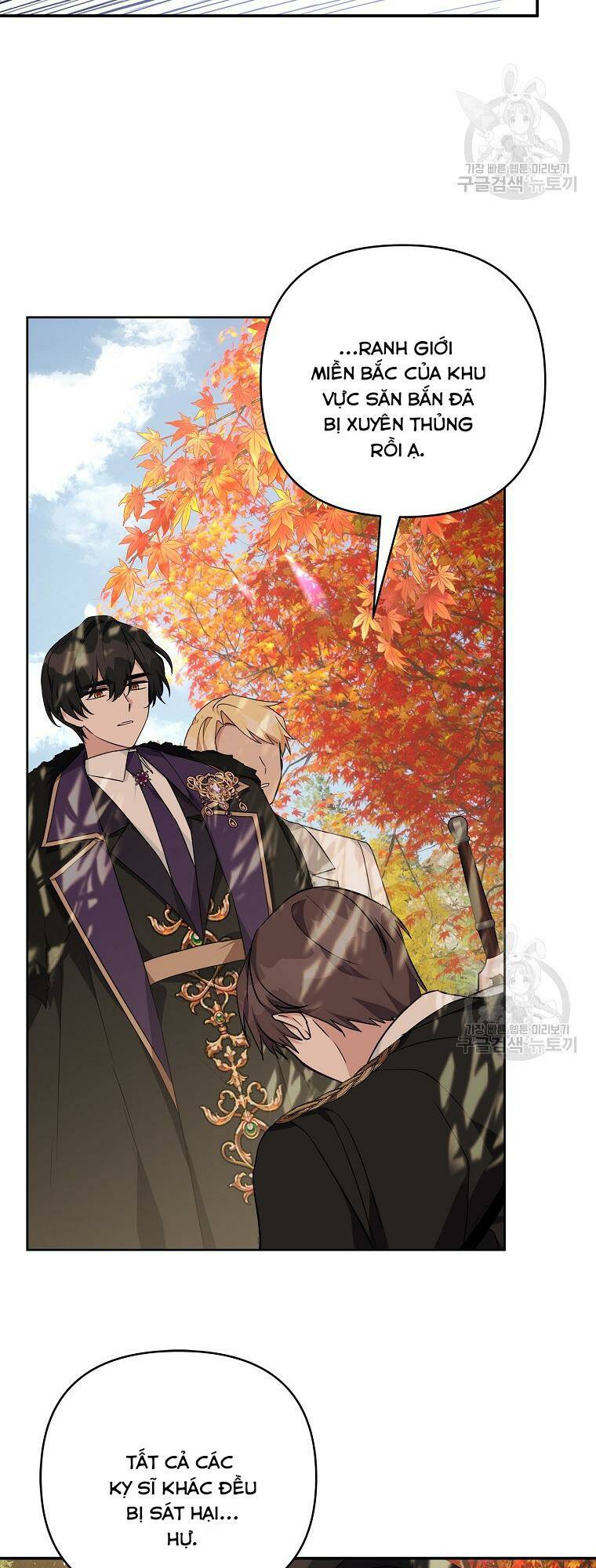 Cô Con Gái Út Của Công Tước Phản Diện chapter 61 5