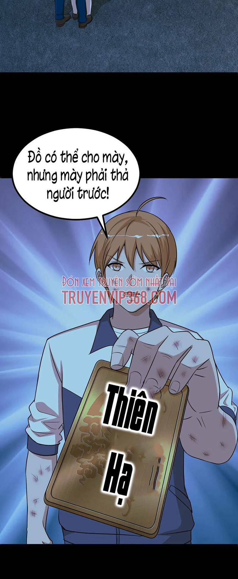 đai ca trở lại tuổi 16 chapter 159 30