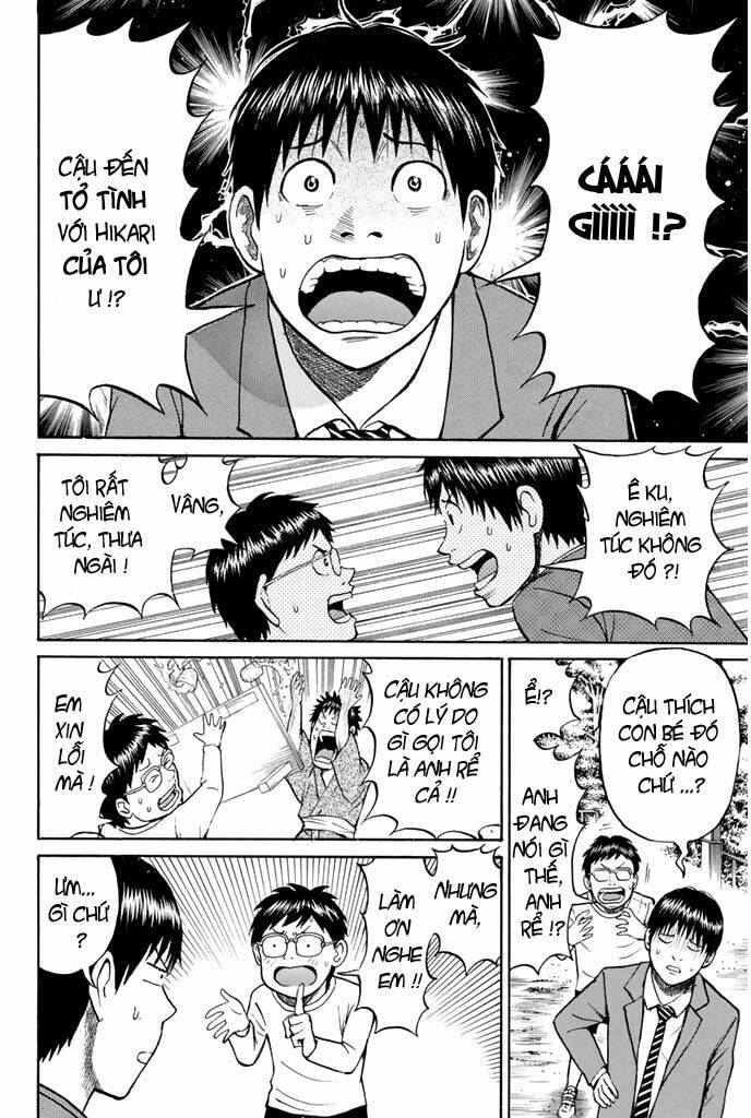 vợ tôi là wagatsuma chapter 26 12