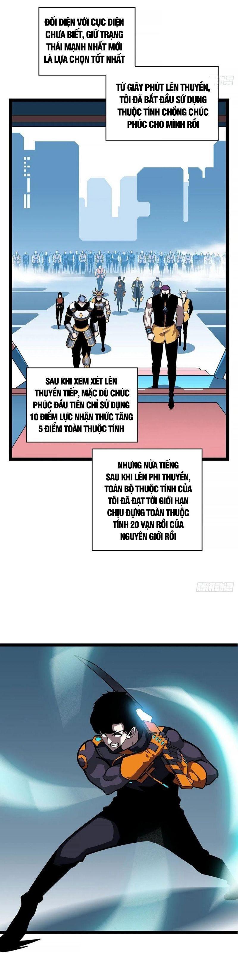 đi lên từ việc chơi game ngiêm túc chapter 59 3