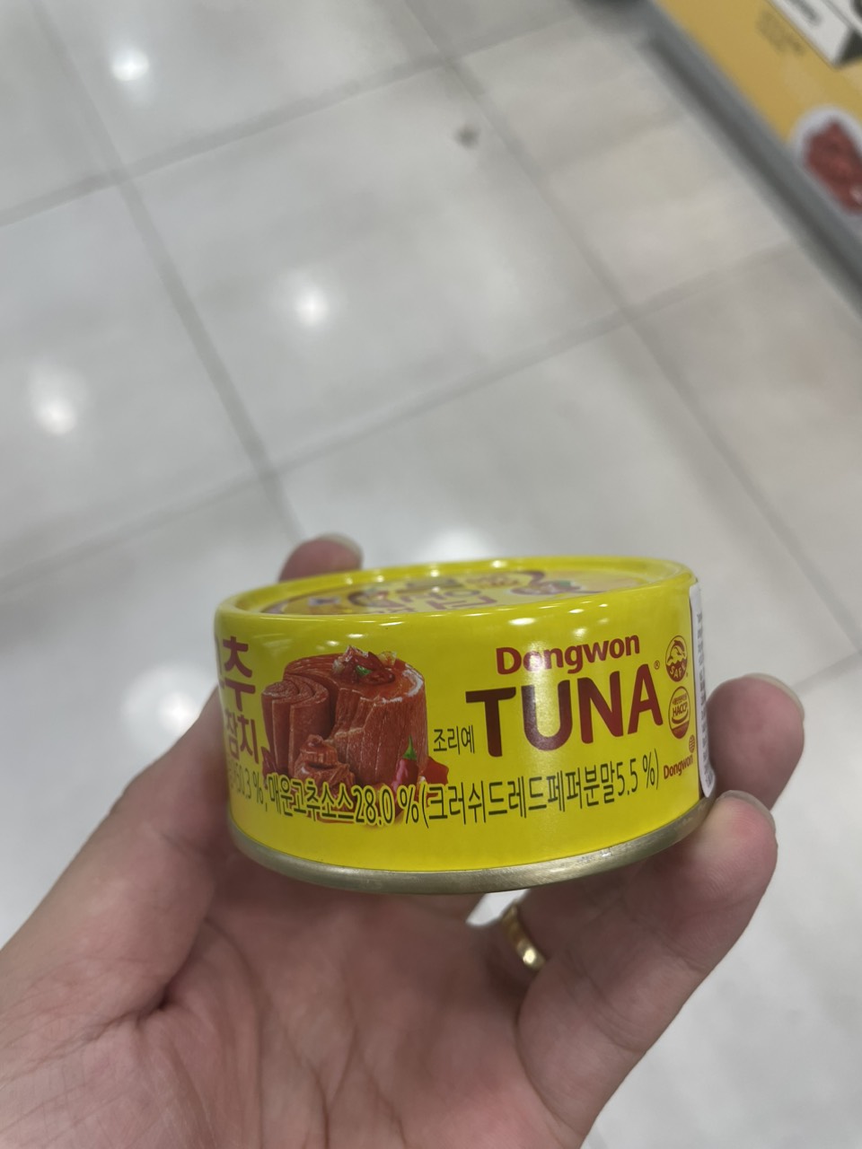 Cá Ngừ Ớt Cay Gấp Đôi Dongwon Hàn Quốc Hộp 100G / 동원) 매운 고추참치 100G