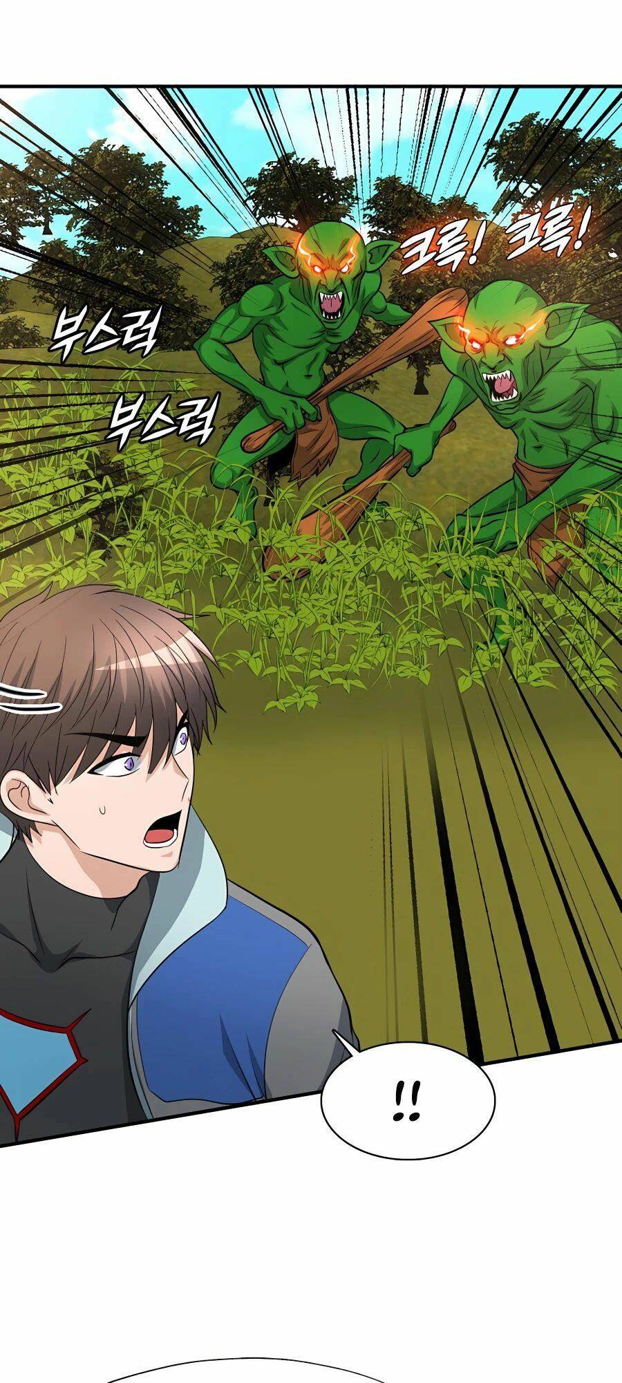 mẹ tôi là chòm sao bảo hộ m chapter 42 19