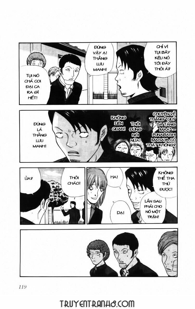 ocha ni gosu - đến quỷ cũng uống trà chapter 6 4