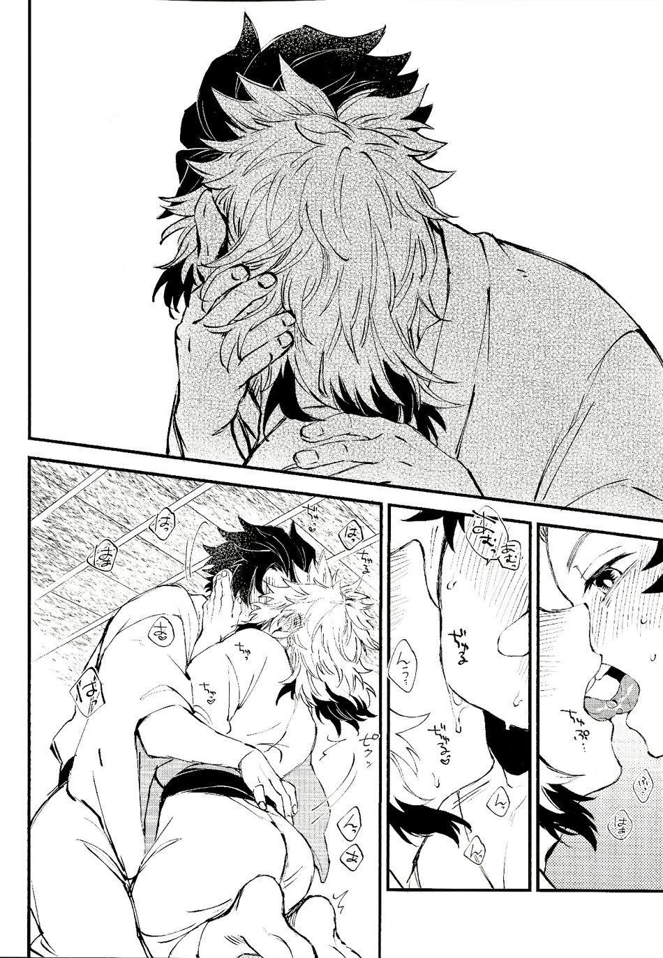 người tà răm luôn có quỷ theo sau chapter 1 13