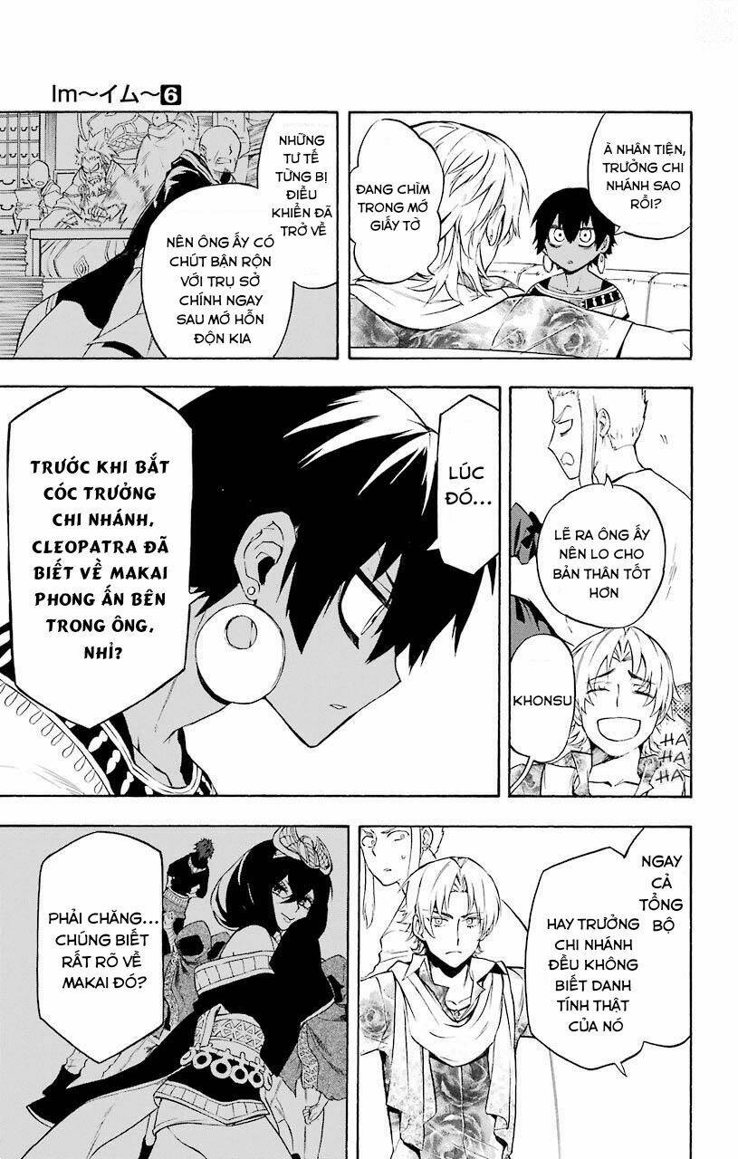 great priest imhotep chapter 20 22