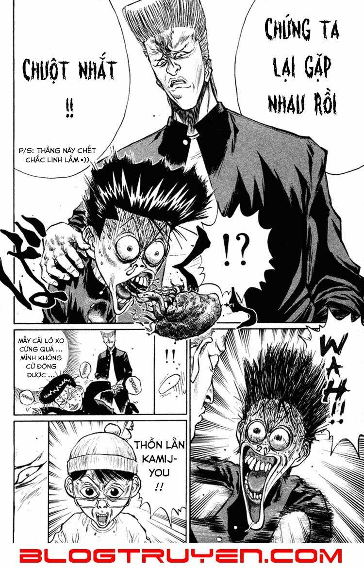 ningen kyouki katsuo chapter 12 14