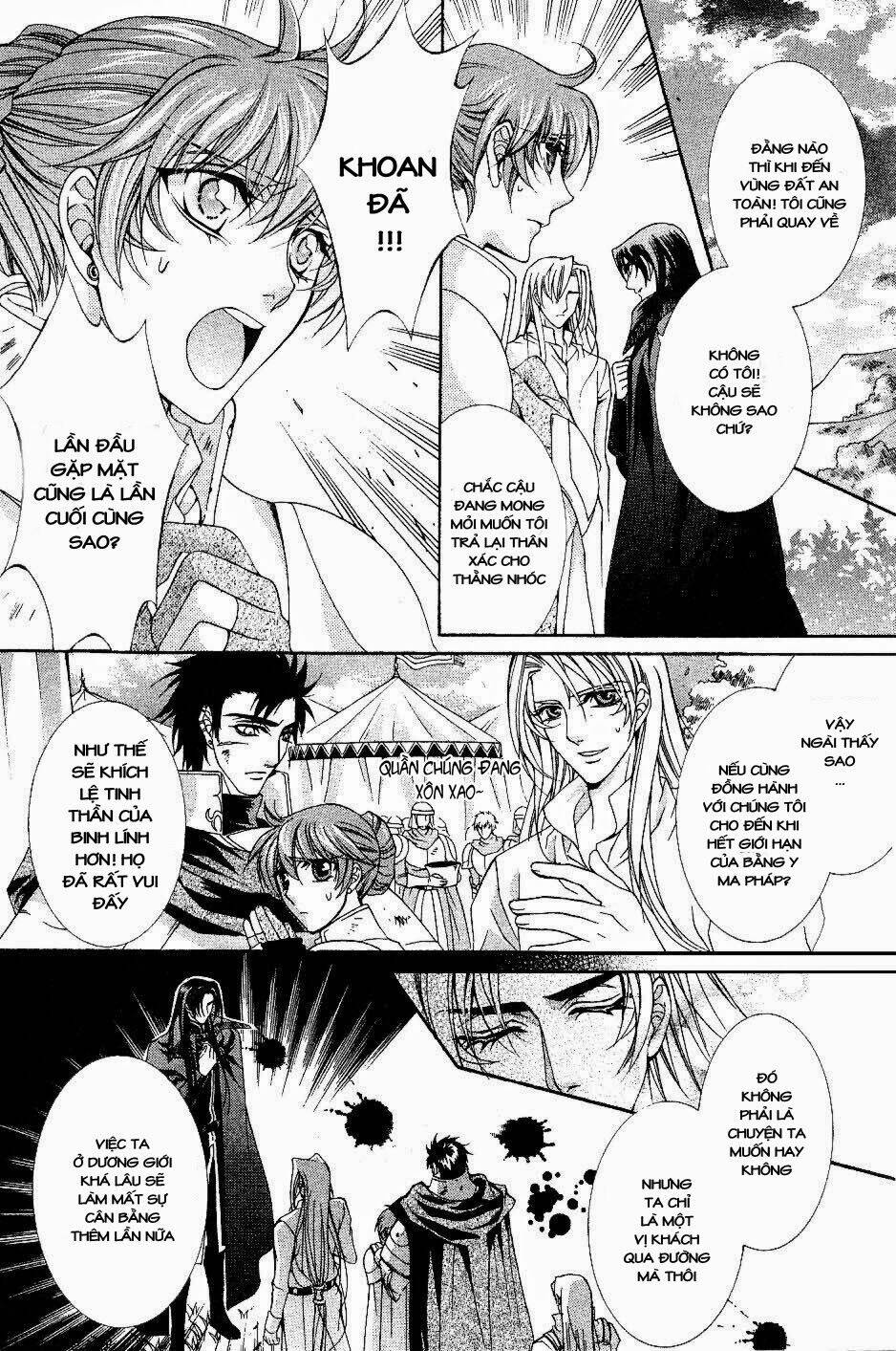 yasashii ryuu no koroshikata chapter 9.2 6