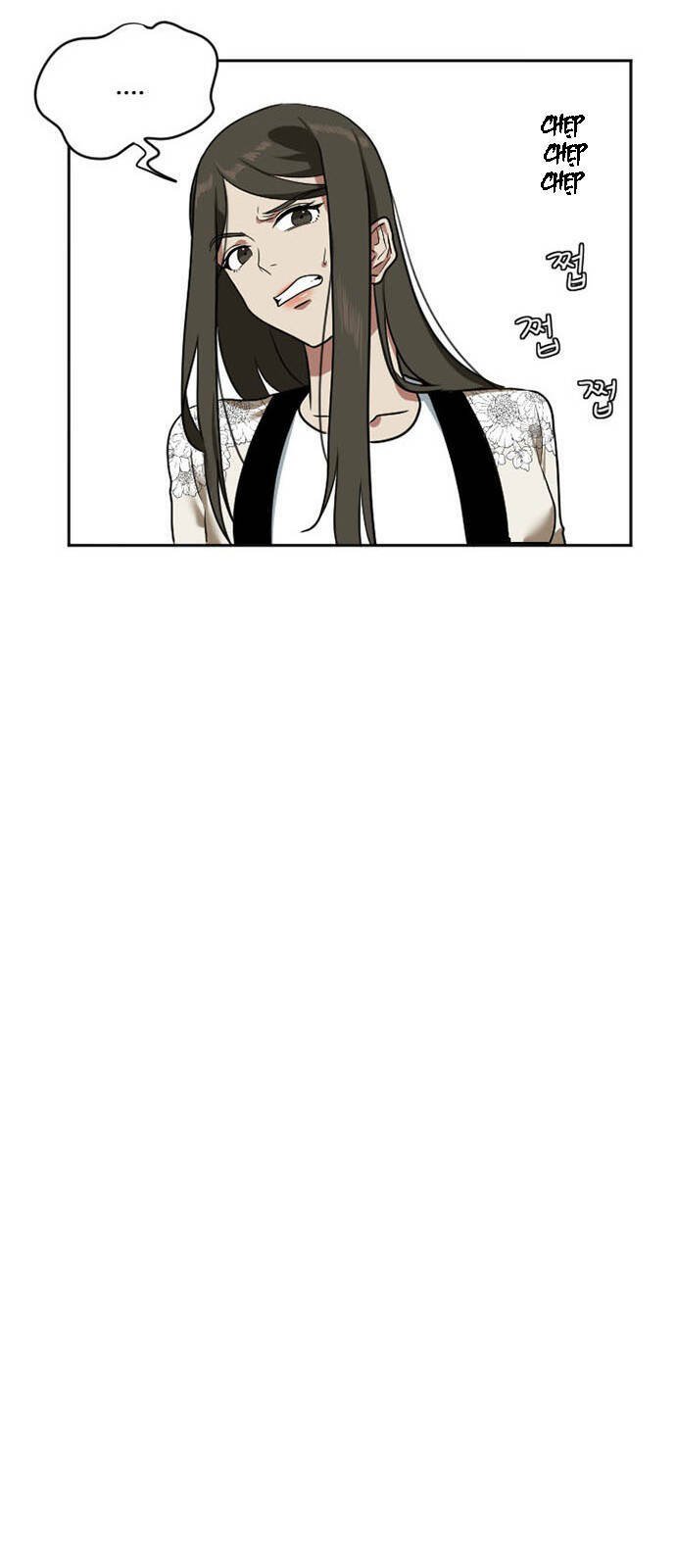 change me chapter 8 21