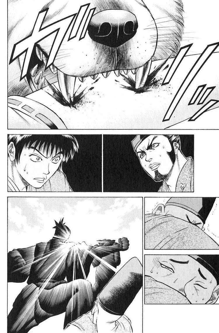 sơn tặc seyu chapter 16 24