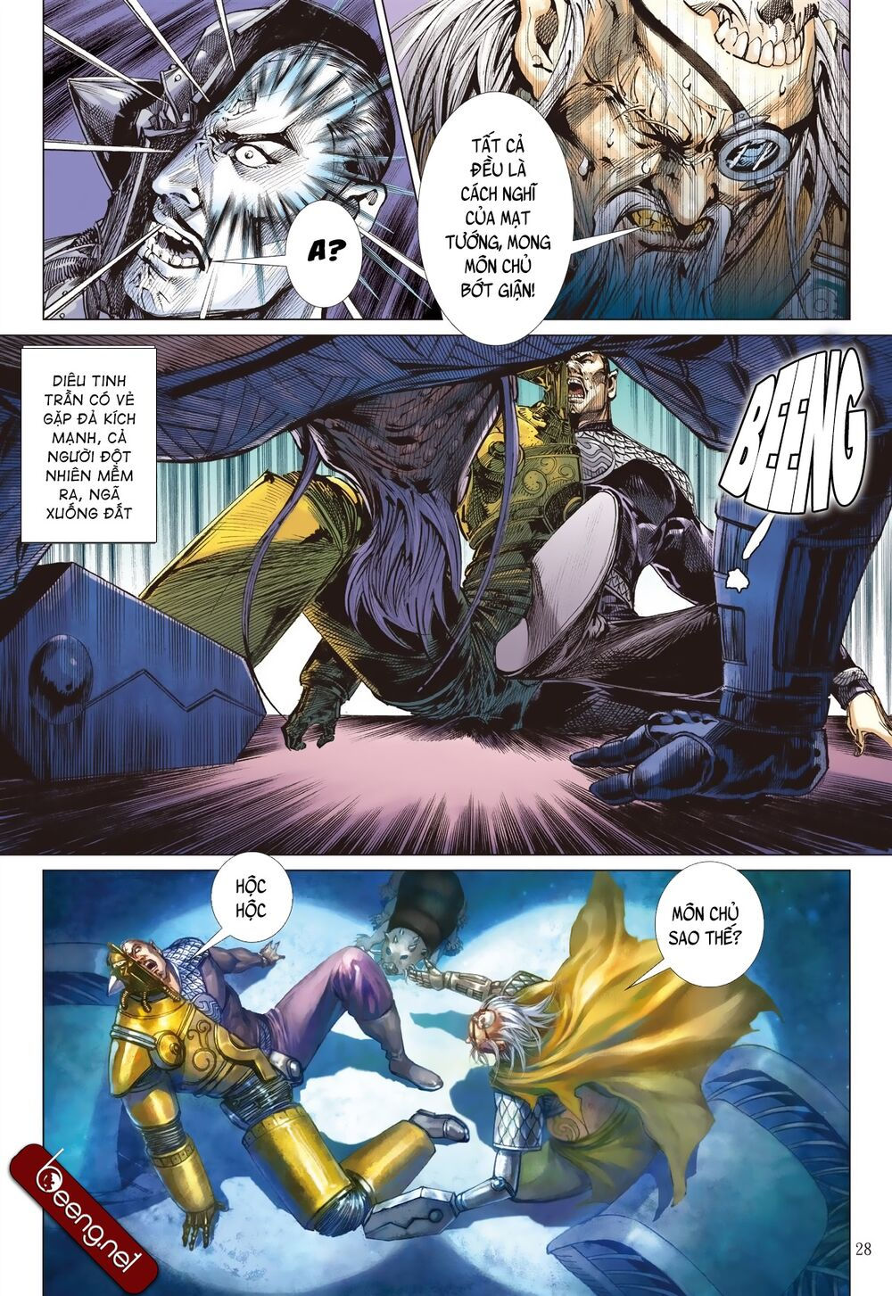 sơn hải kinh truyện chapter 201 26