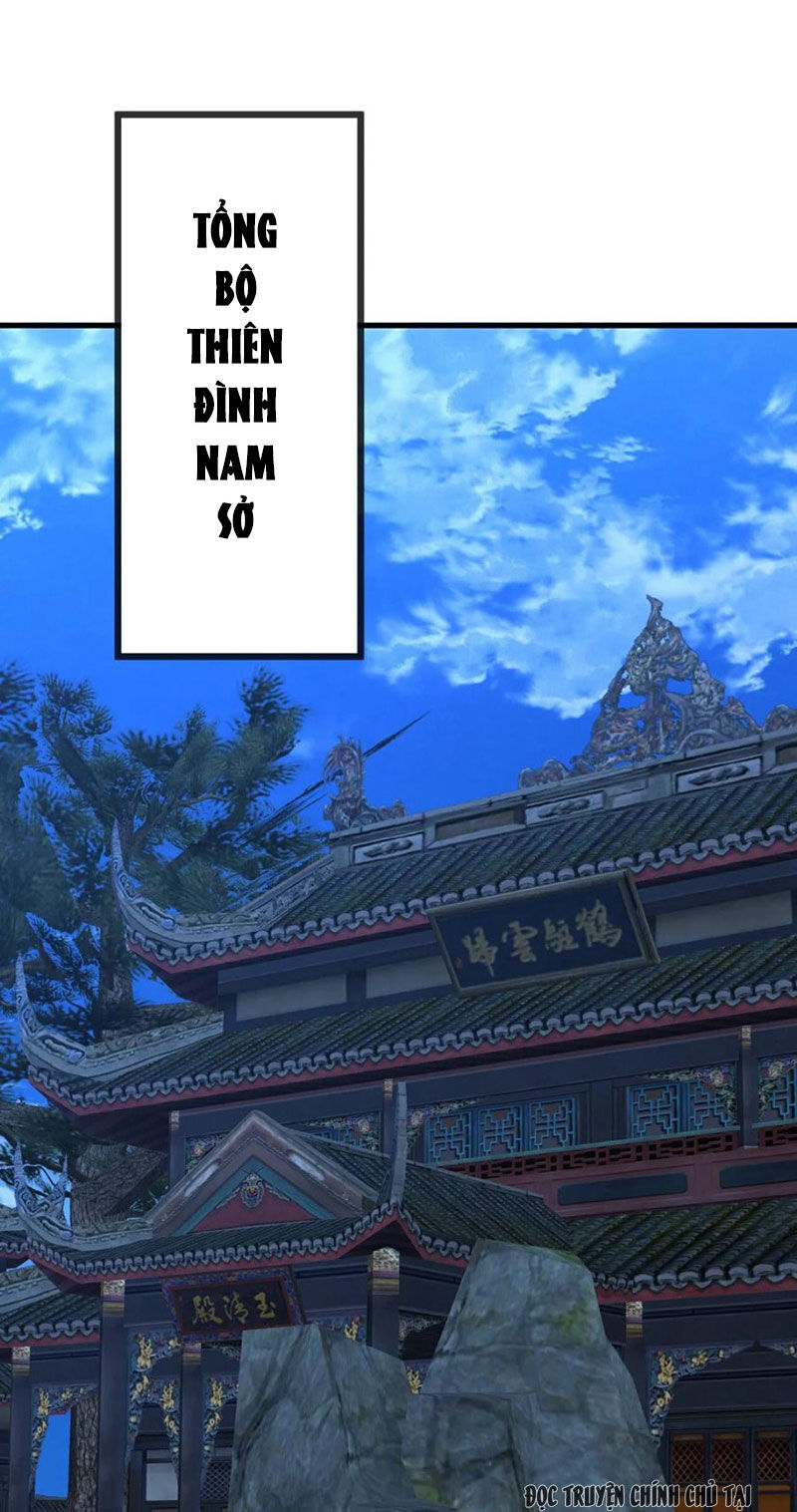 tiên võ đế tôn chapter 578 22