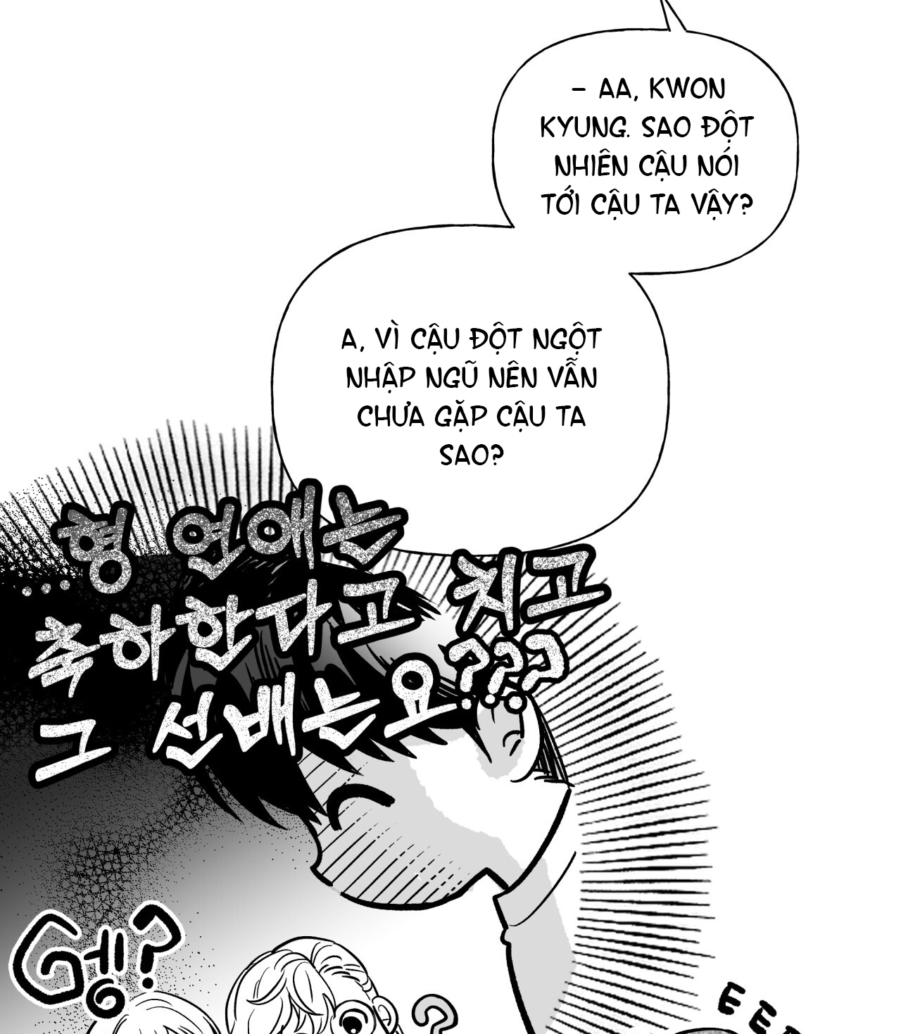 Tỷ Lệ Xác Suất chapter 5.2 - Trang 13