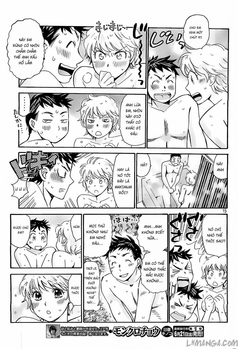 hachi ichi - 8 nàng 1 chàng chapter 41 16