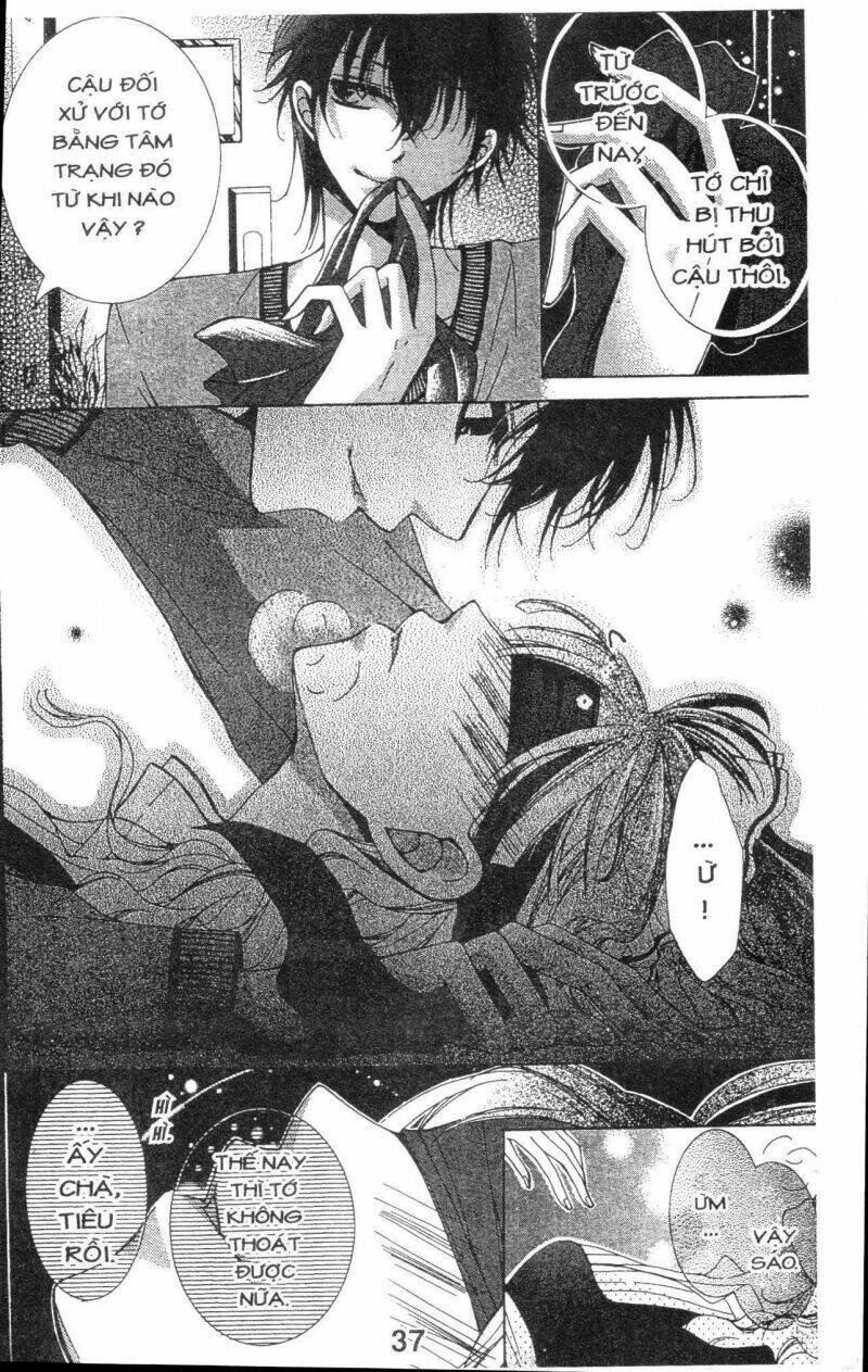 amai akuma ga warau chapter 22 15