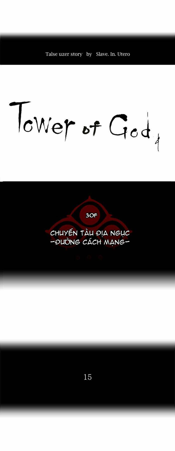 cuộc chiến trong tòa tháp chapter 209 11