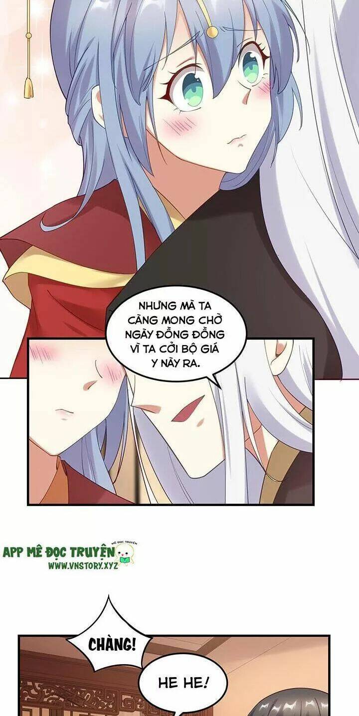 đô đốc đại nhân sủng thê kí chapter 149 7