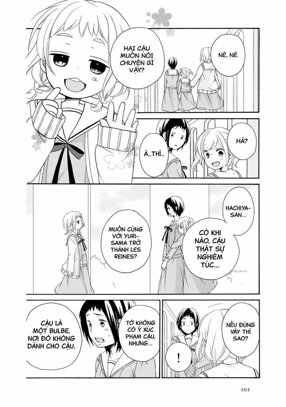 tomodachi gokko (yamada daisy) chapter 4 5