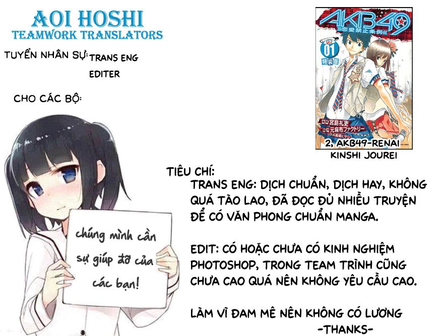 the demon king cute yamada is a good boy chapter 1.6 10