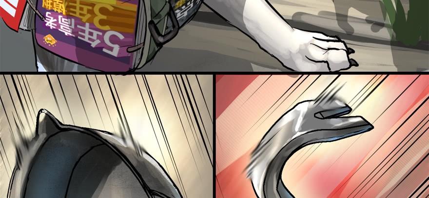 vua sinh tồn chapter 61 16